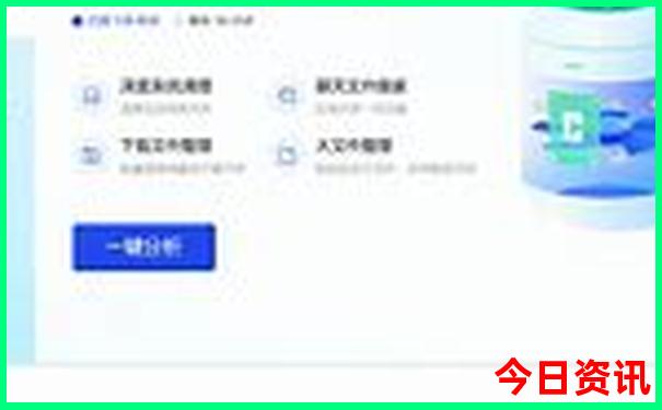 附近的旅游景点哪里最好玩